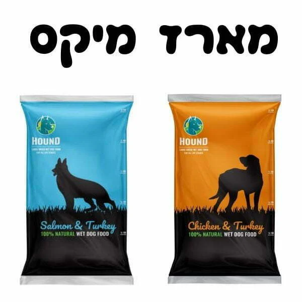 תמונה ממוזערת 2