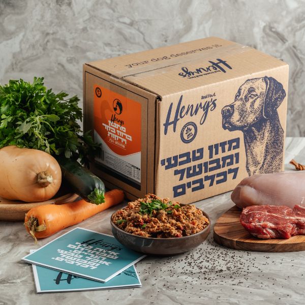 וויגל צמות באפלו מיובש 100% חטיף טבעי לכלבים אריזת חסכון - 500 גרם