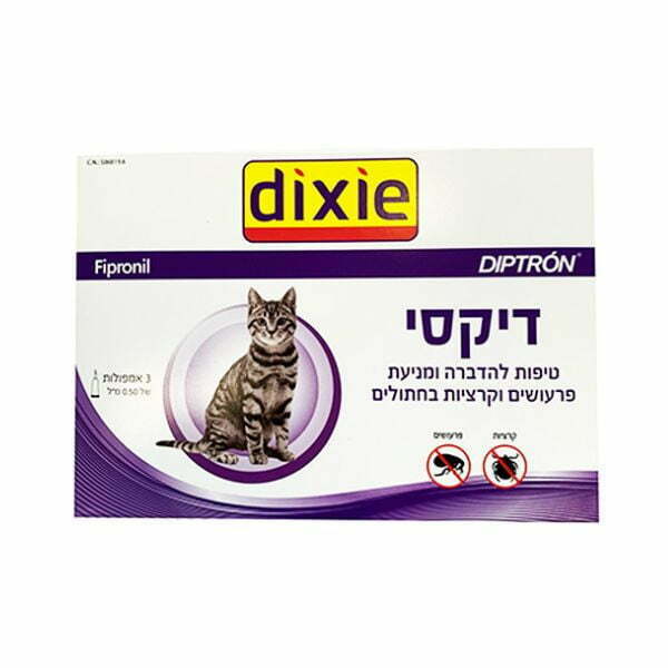 תמונה ממוזערת 1
