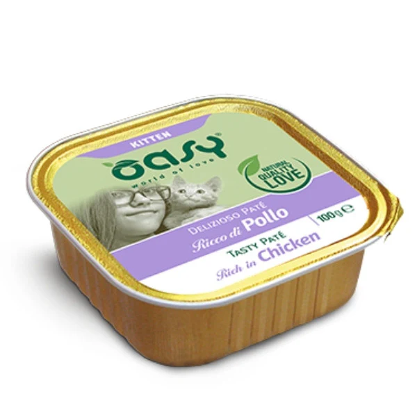 אואסי Oasy מעדן חתולים סניור 100 גרם - בקר